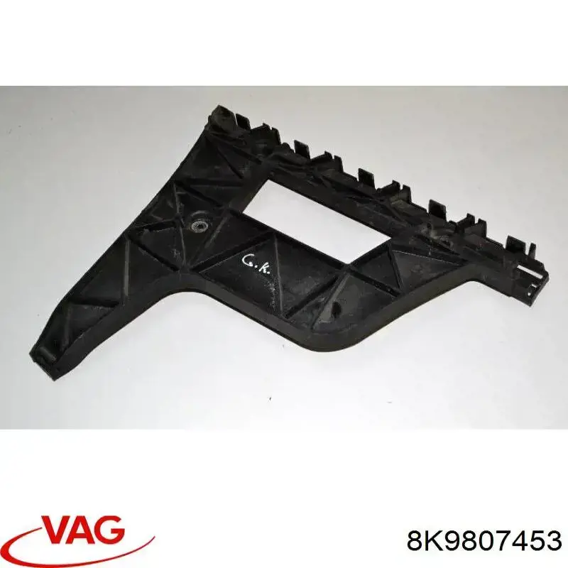 Guia esquerda do pára-choque traseiro VAG 8K9807453 preço, a partir de 35,58 USD