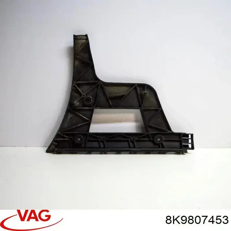 Compre 8K9807453 VAG Guia esquerda do pára-choque traseiro