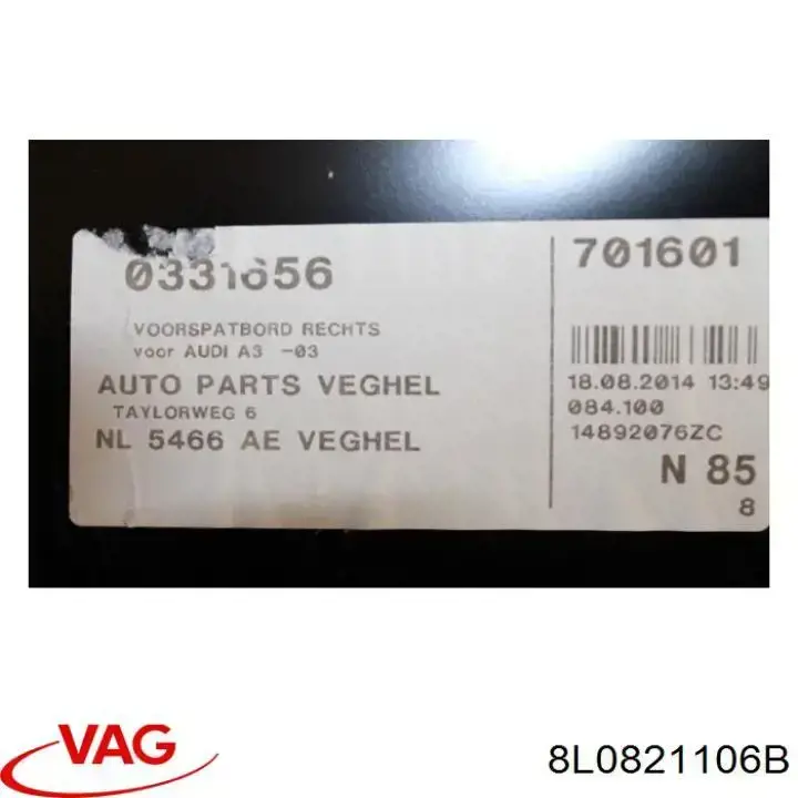 Pára-lama dianteiro direito VAG 8L0821106B preço, a partir de 98,14 USD