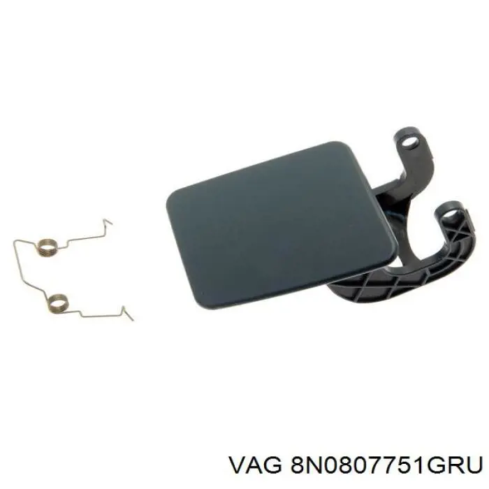  VAG 8N0807751 preço, a partir de  