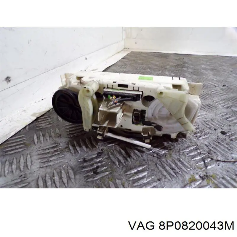 Compre 8P0820043M VAG 