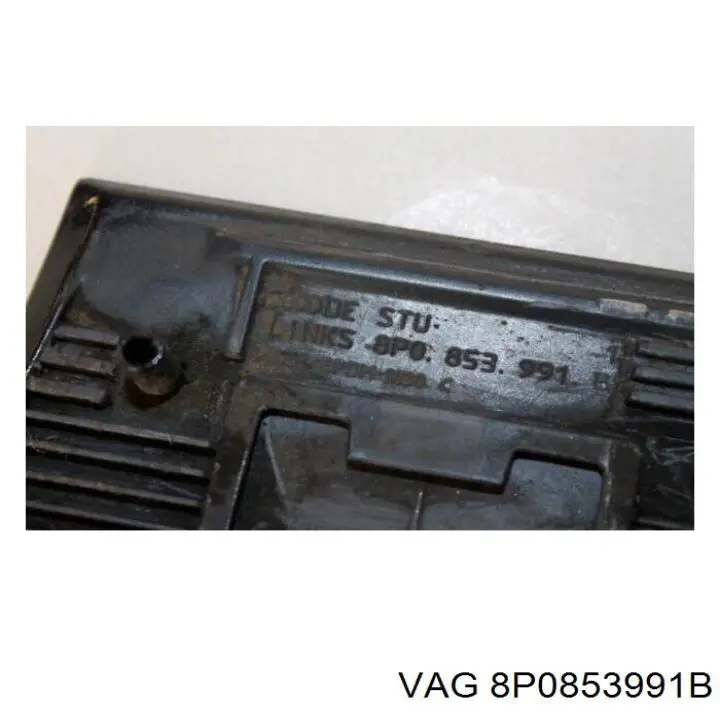 Placa sobreposta do pára-lama dianteiro esquerdo VAG 8P0853991B preço, a partir de 47,05 USD