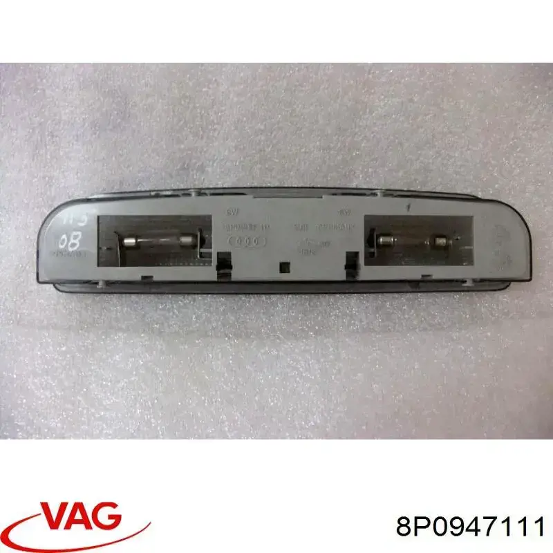 Quebra-luz traseiro de iluminação de salão (de cabina) VAG 8P0947111 preço, a partir de 37,46 USD