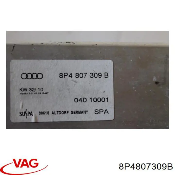 Compre 8P4807309B VAG Reforçador do pára-choque traseiro