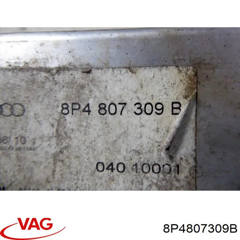 Reforçador do pára-choque traseiro VAG 8P4807309B preço, a partir de 103,86 USD