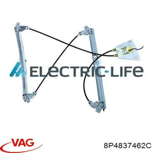Mecanismo de acionamento de vidro da porta dianteira direita VAG 8P4837462C preço, a partir de 62,99 USD