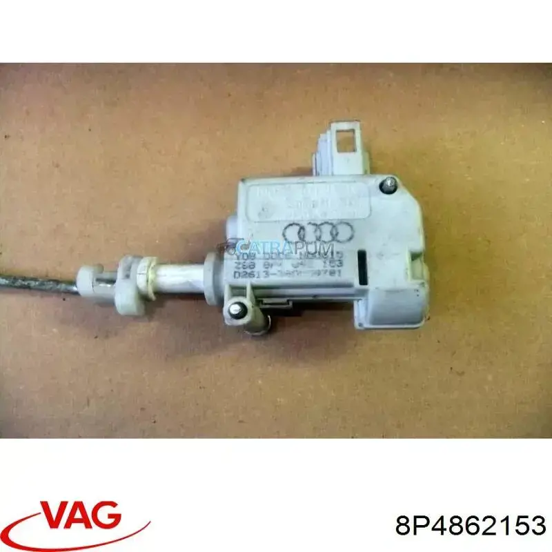 Fecho de abertura do alcapão do tanque de combustível VAG 8P4862153 preço, a partir de 43,11 USD