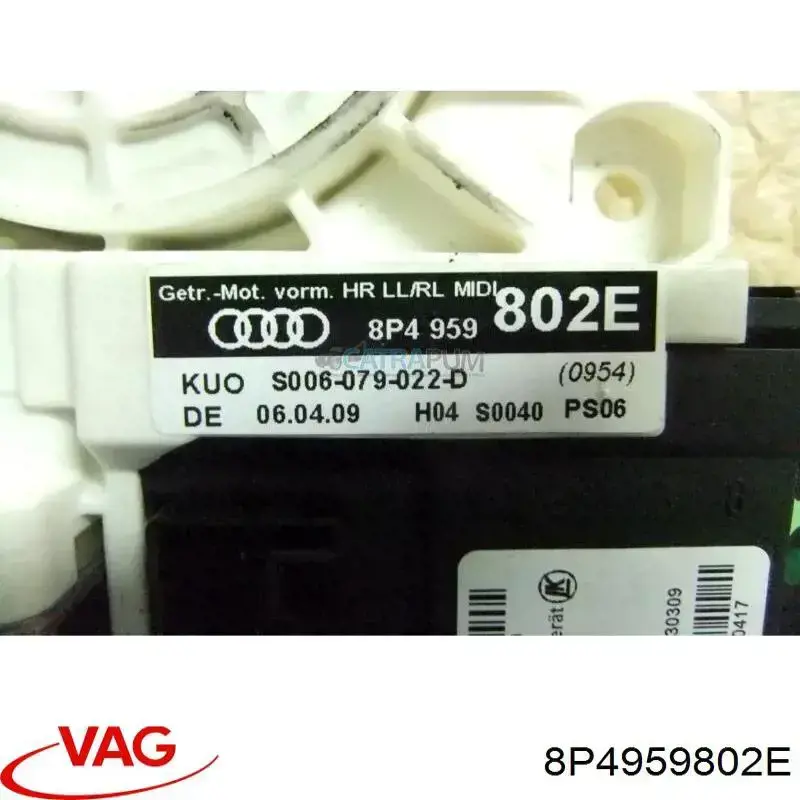 Motor de acionamento de vidro da porta traseira direita VAG 8P4959802E preço, a partir de 78,01 USD