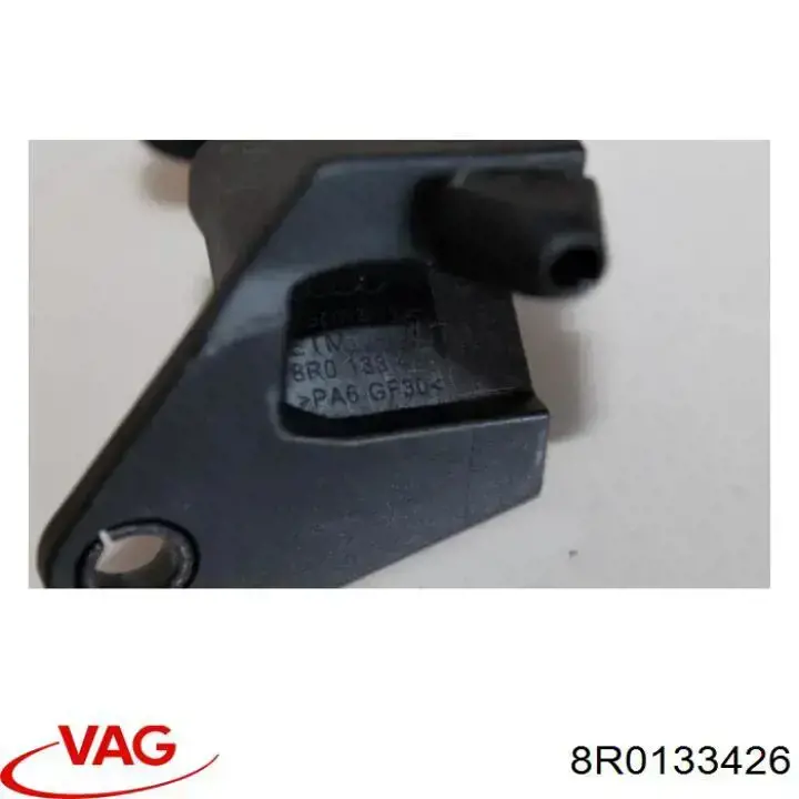 Consola de filtro de ar VAG 8R0133426 preço, a partir de 16,15 USD