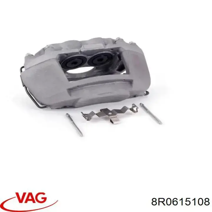 Suporte do freio dianteiro direito VAG 8R0615108F preço, a partir de 267,39 USD