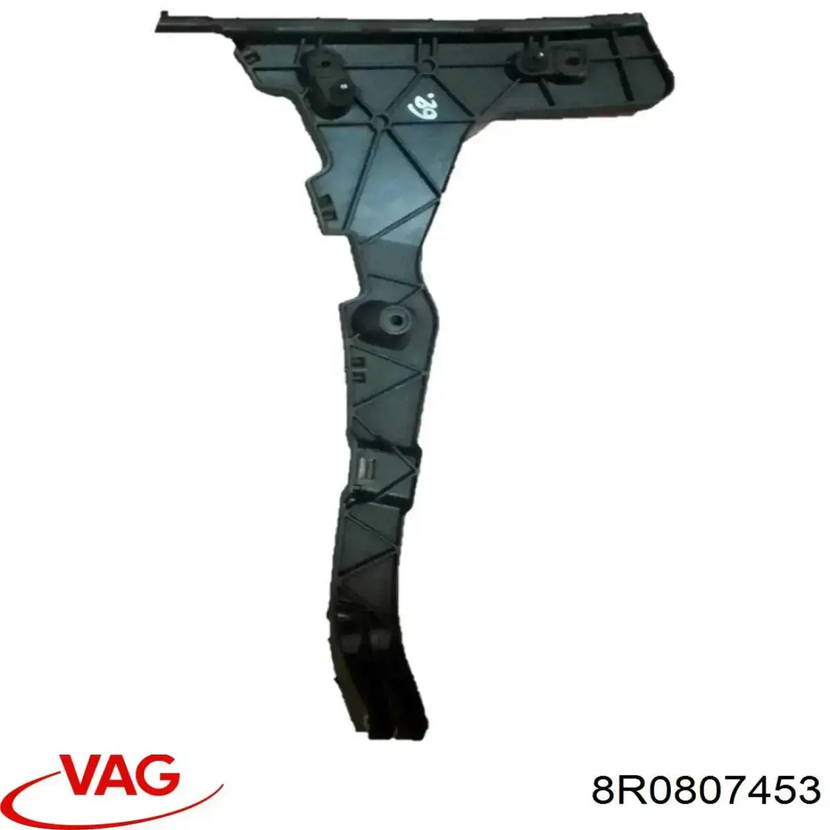 8R0807453 VAG Guia esquerda do pára-choque traseiro