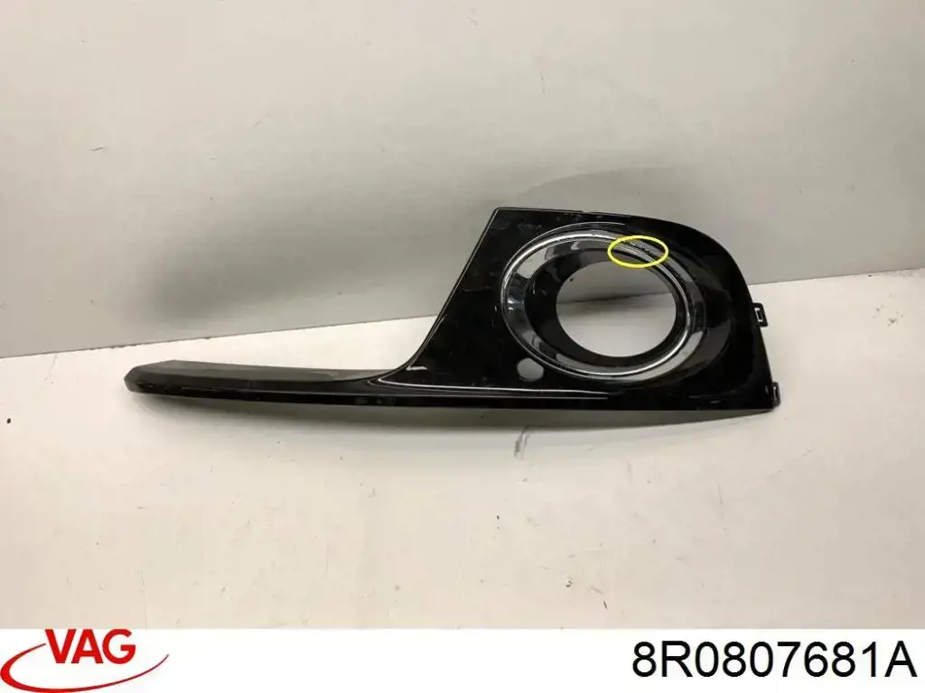  FPS FP1212911