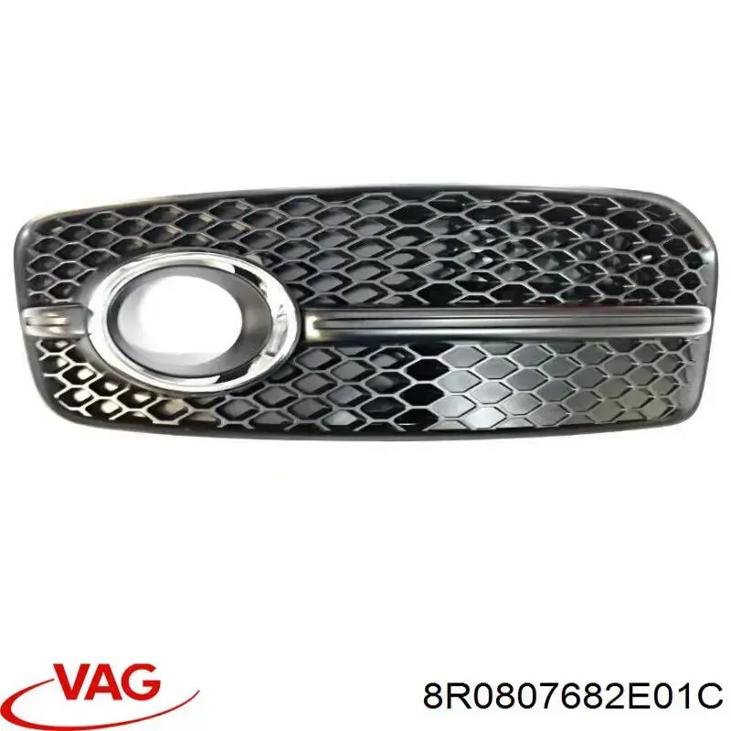 Borda (orla) das luzes de nevoeiro direita VAG 8R0807682E01C preço, a partir de 111,82 USD