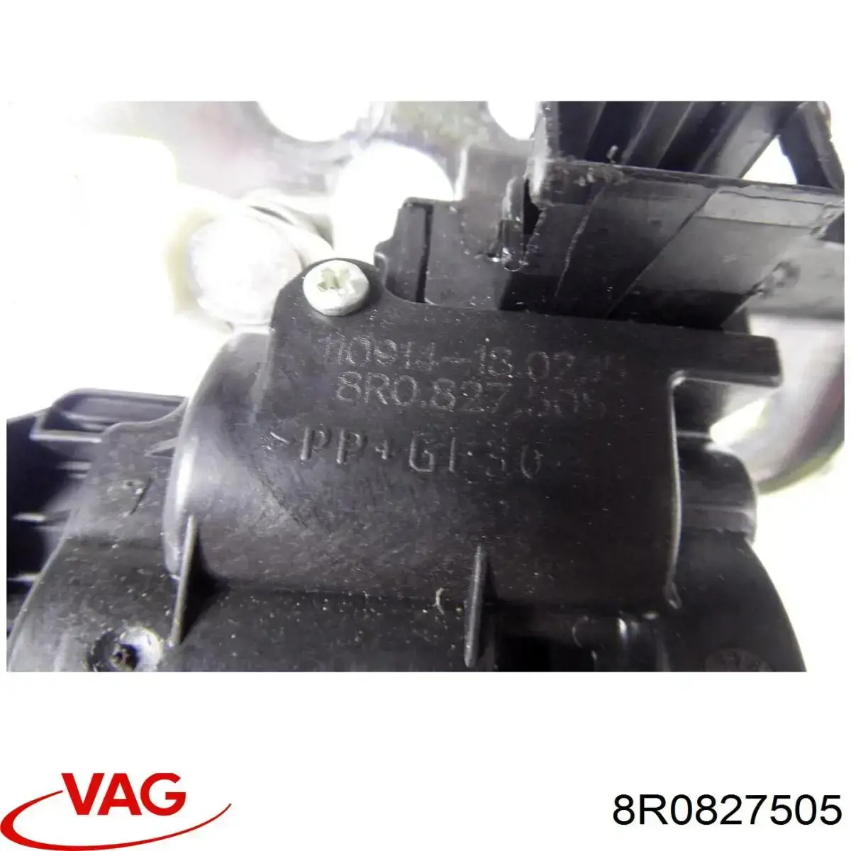 Fecho de tampa de porta-malas (de 3ª/5ª porta traseira) VAG 8R0827505 preço, a partir de 34,05 USD