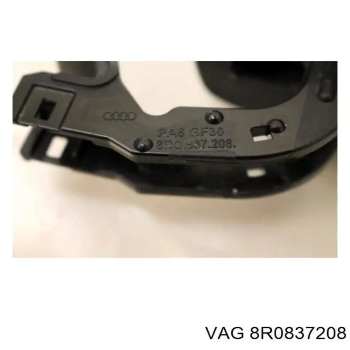 Maçaneta externa dianteira/traseira da porta direita VAG 8R0837208 preço, a partir de 57,94 USD