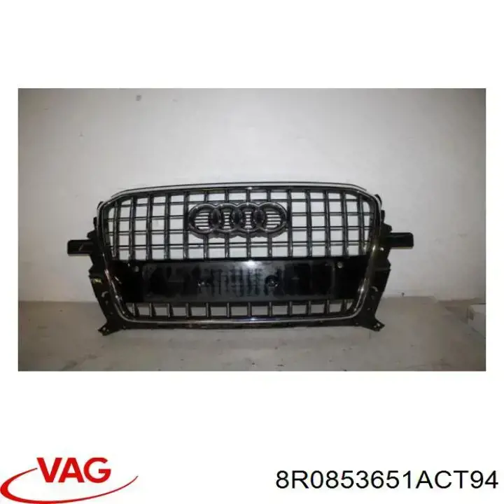 Grelha do radiador Diamond/DPA 88531848202 preço, a partir de 270,05 USD