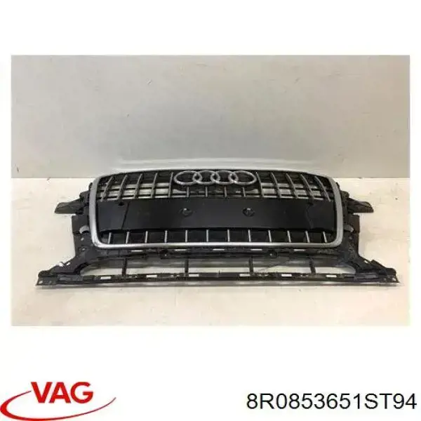 Grelha do radiador Signeda PAD07046GA preço, a partir de 166,42 USD