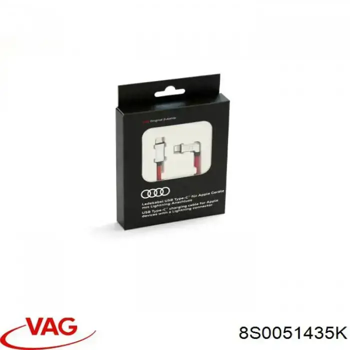  VAG 8S0051435K preço, a partir de 52,23 USD