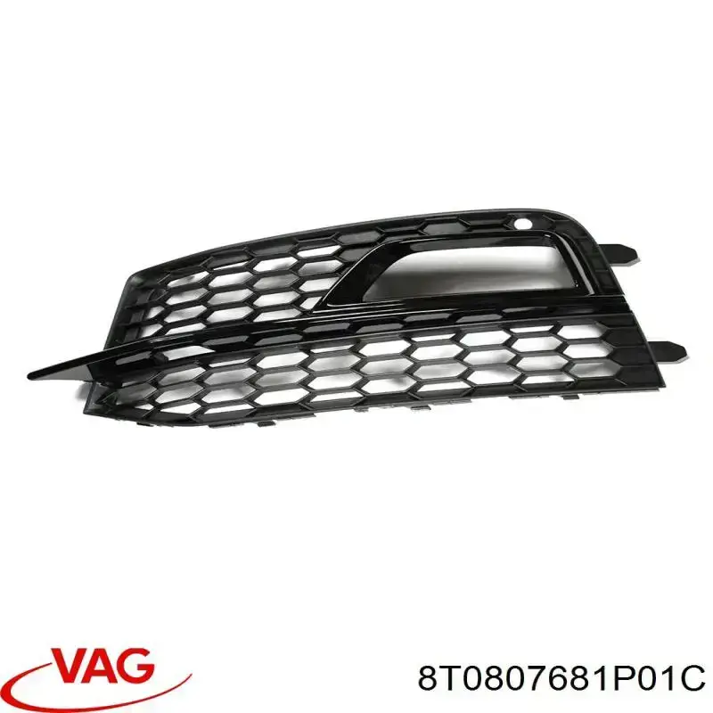 Compre 8T0807681P01C VAG 