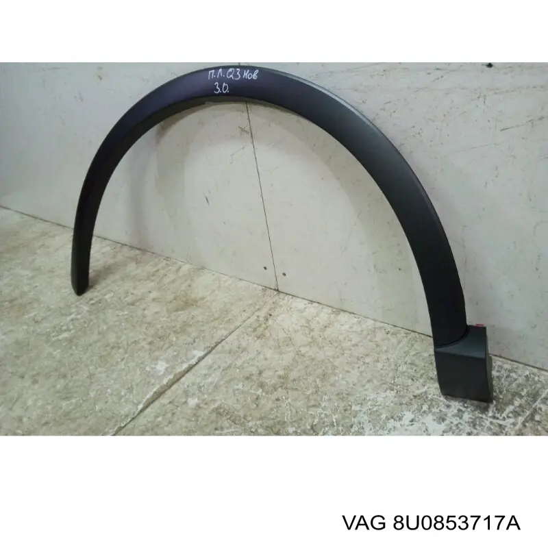 Compre FP1218335 FPS Expansor (placa sobreposta) de arco do pára-lama dianteiro esquerdo
