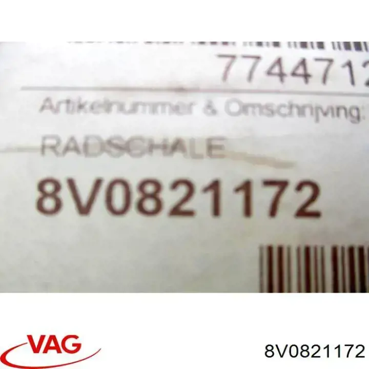 Guarda-barras direito do pára-lama dianteiro VAG 8V0821172J preço, a partir de 39,23 USD