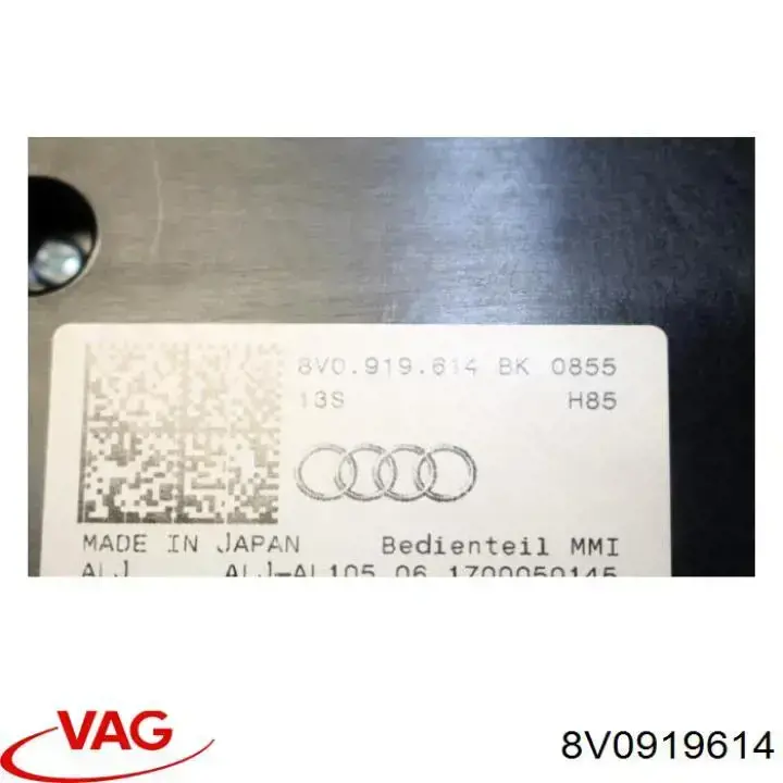 Compre 8V0919614 VAG 