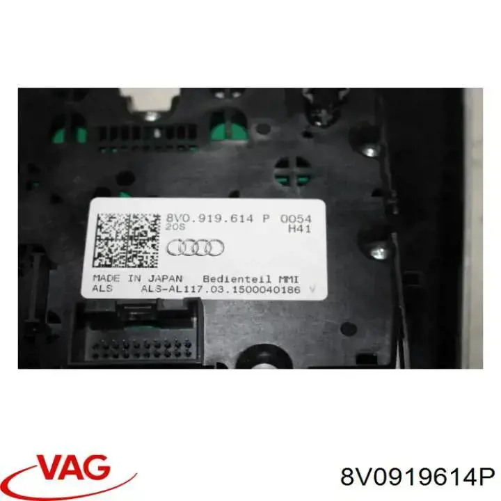 Unidade de controlo multimídia VAG 8V0919614P preço, a partir de 105,56 USD