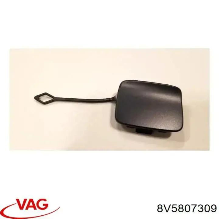 8V5807309 VAG Reforçador do pára-choque traseiro