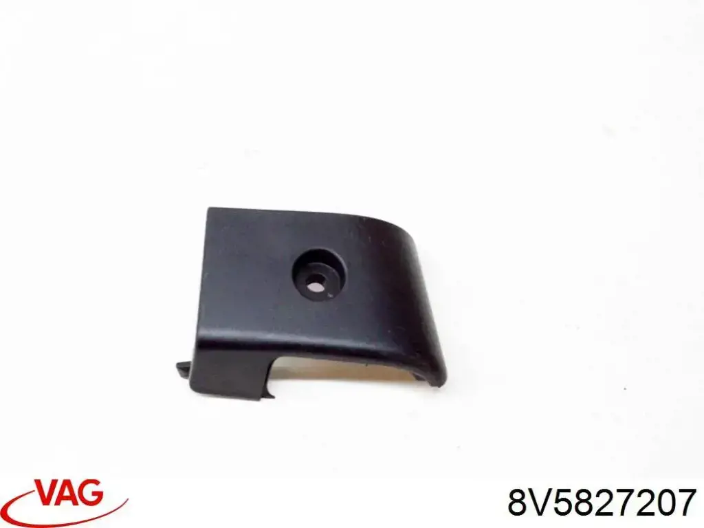 Compre 8V5827207 VAG 