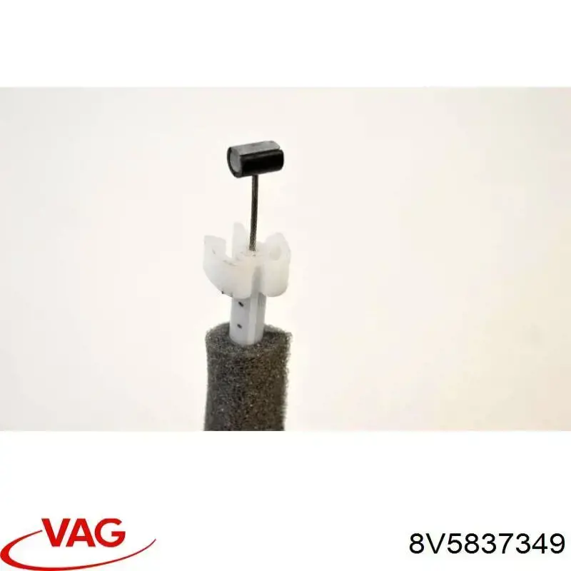 Compre 8V5837349 VAG 