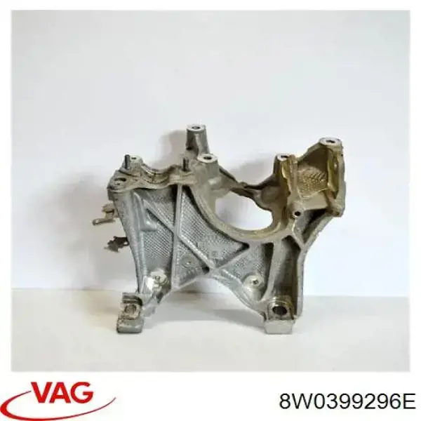 8W0399296E VAG Consola de viga dianteira