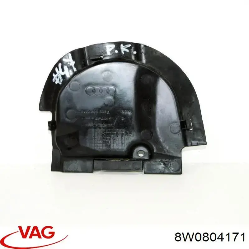 Proteção (tela térmica) do sistema de escape VAG 8W0804171 preço, a partir de 82,10 USD