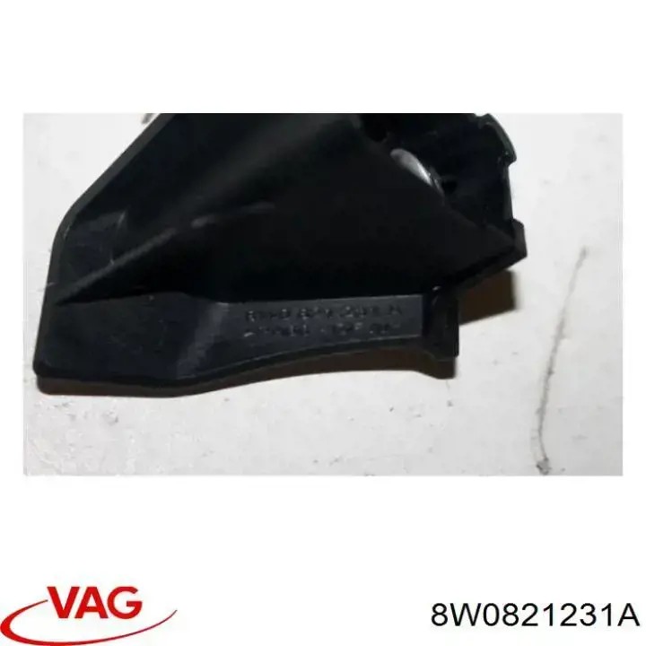 Compre 8W0821231A VAG 