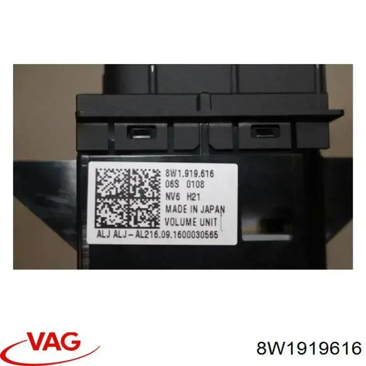 Unidade de controlo multimídia VAG 8W1919616 preço, a partir de 51,08 USD