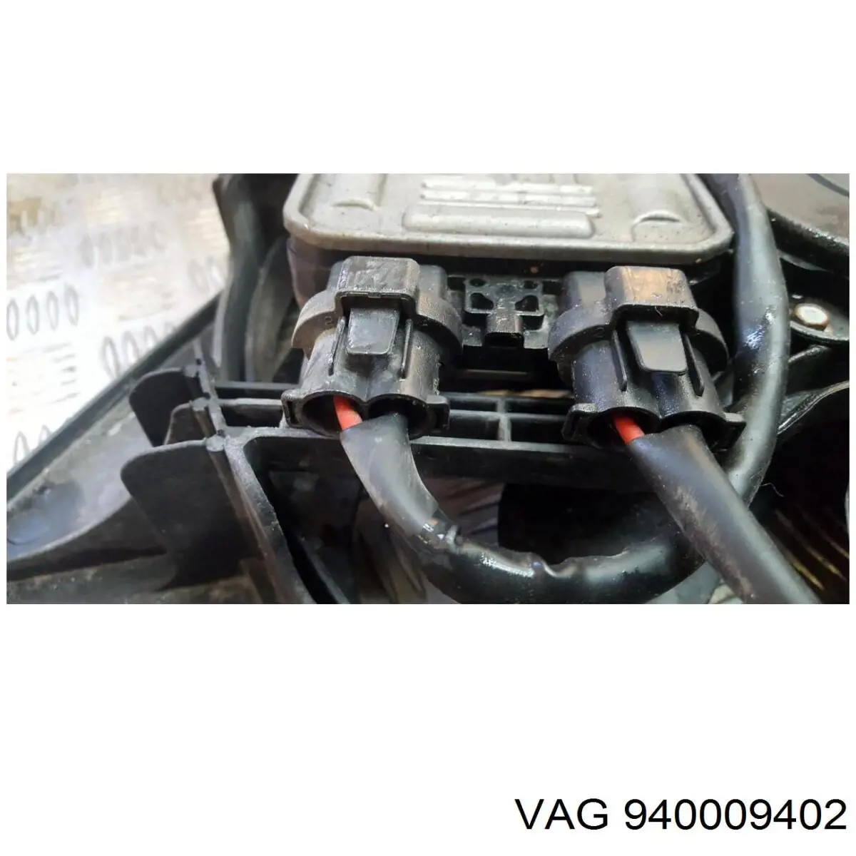 Regulador de revoluções de ventilador de esfriamento (unidade de controlo) VAG 940009402 preço, a partir de 78,11 USD
