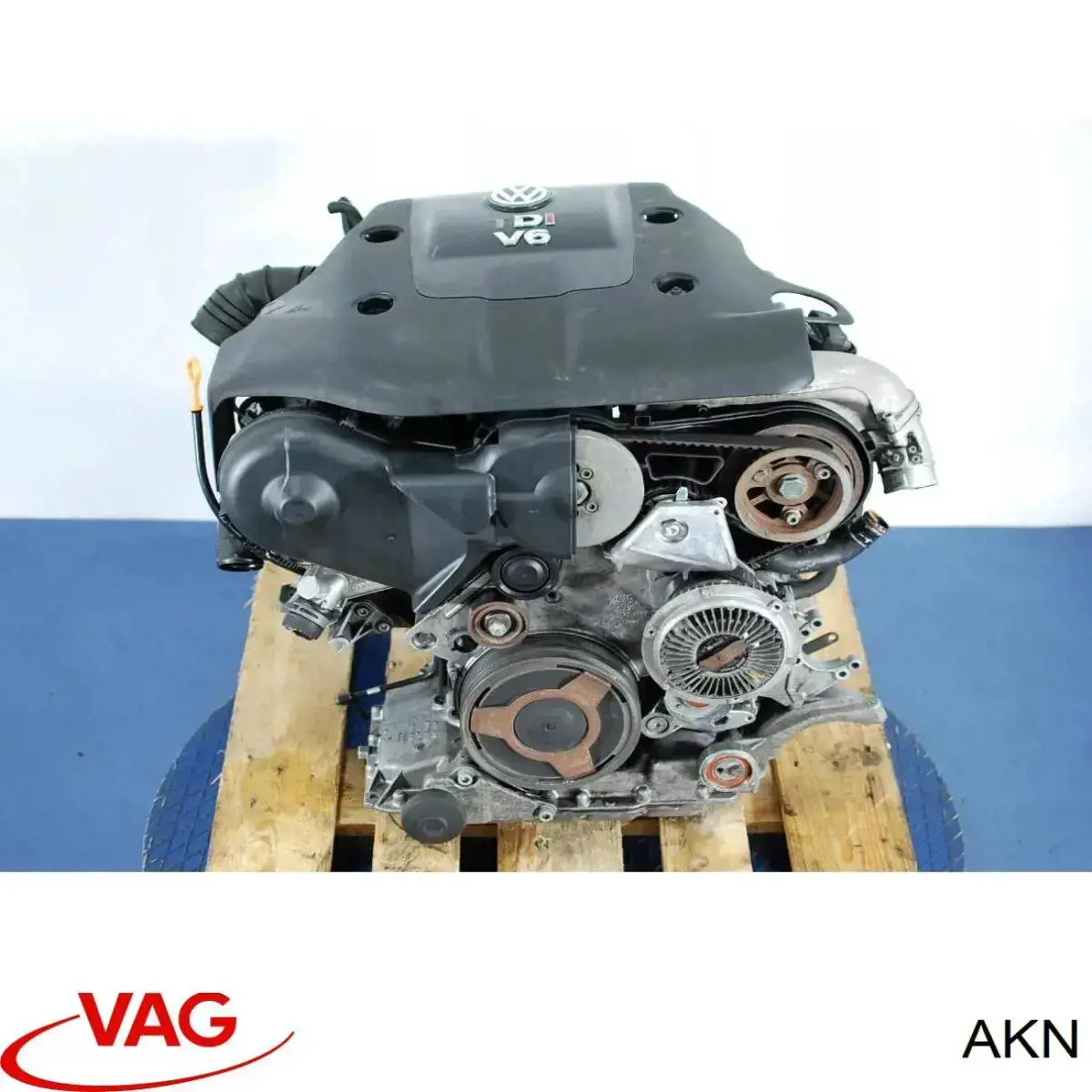 Compre AKN VAG Motor montado