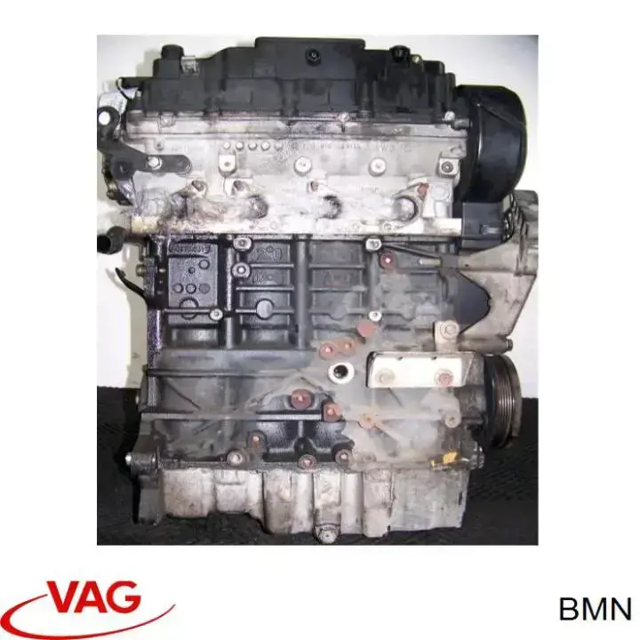 Compre BMN VAG Motor montado