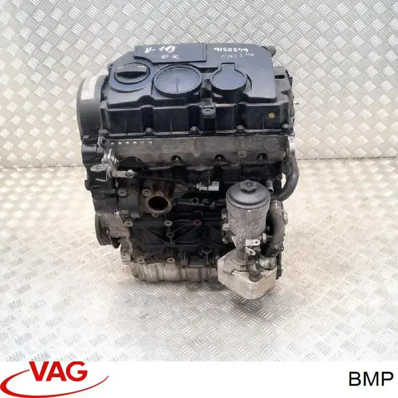 BMP VAG Motor montado