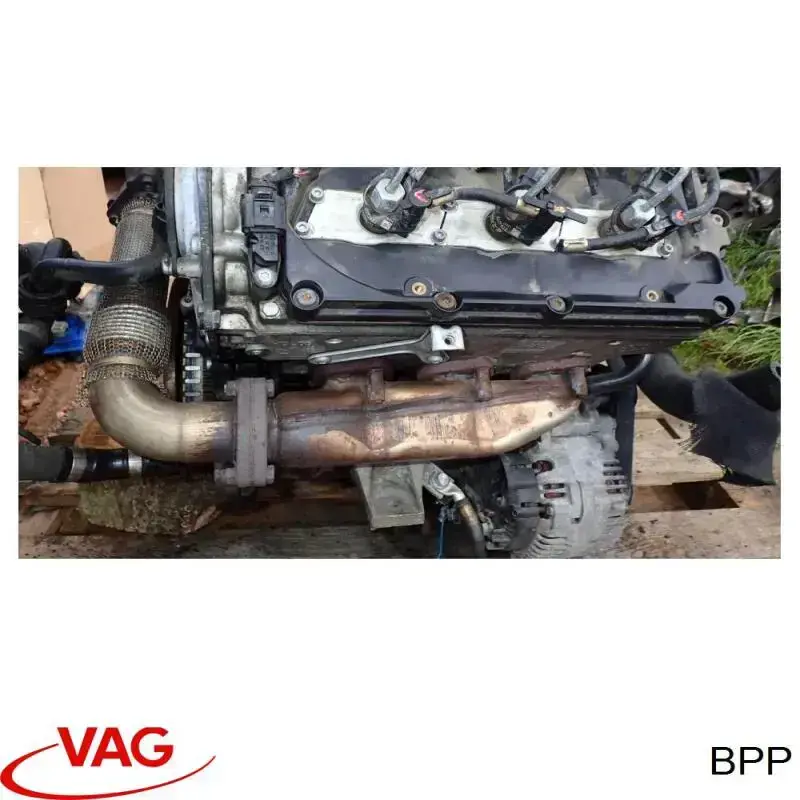 Motor montado VAG 059100098NX preço, a partir de 1836,84 USD