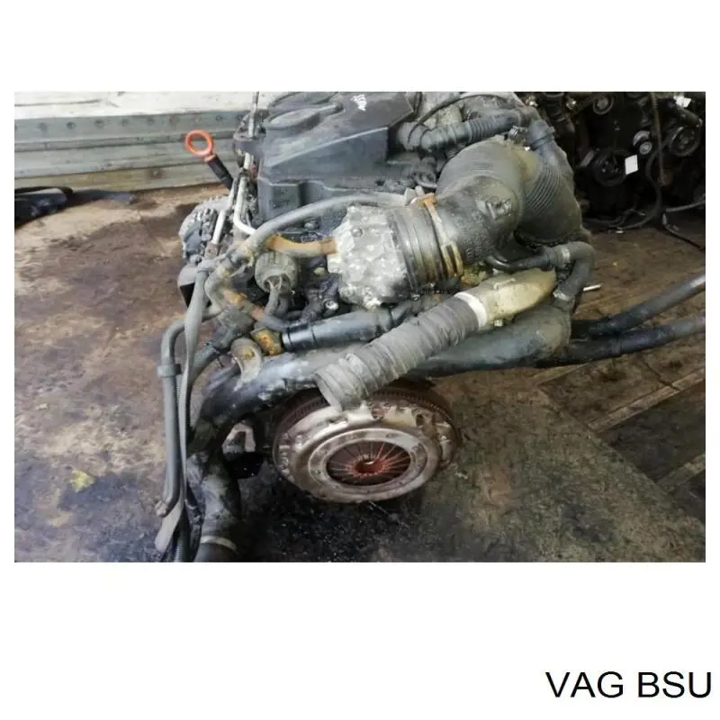 Compre BSU VAG Motor montado