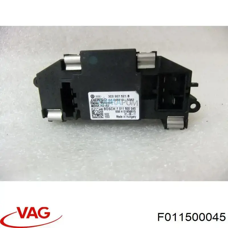 F011500045 VAG 