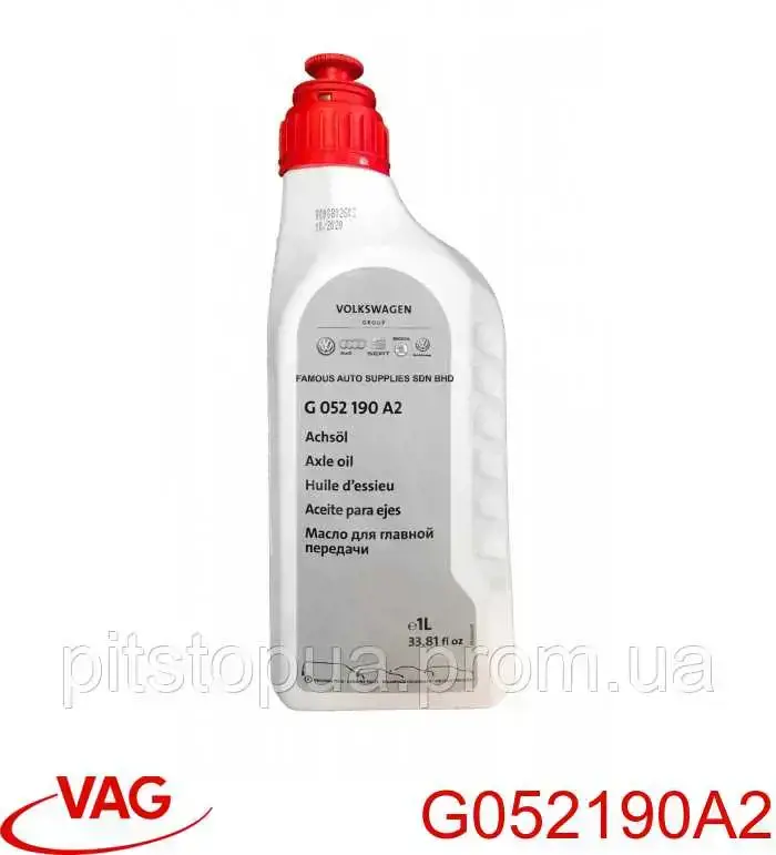 Óleo de transmissão VAG G052190A2 preço, a partir de 14,99 USD