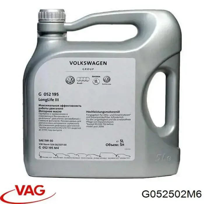 854361 Motul Óleo para motor
