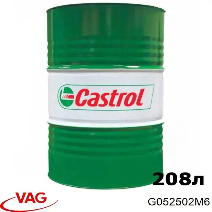 Óleo para motor Motul 854361 preço, a partir de 547,09 USD