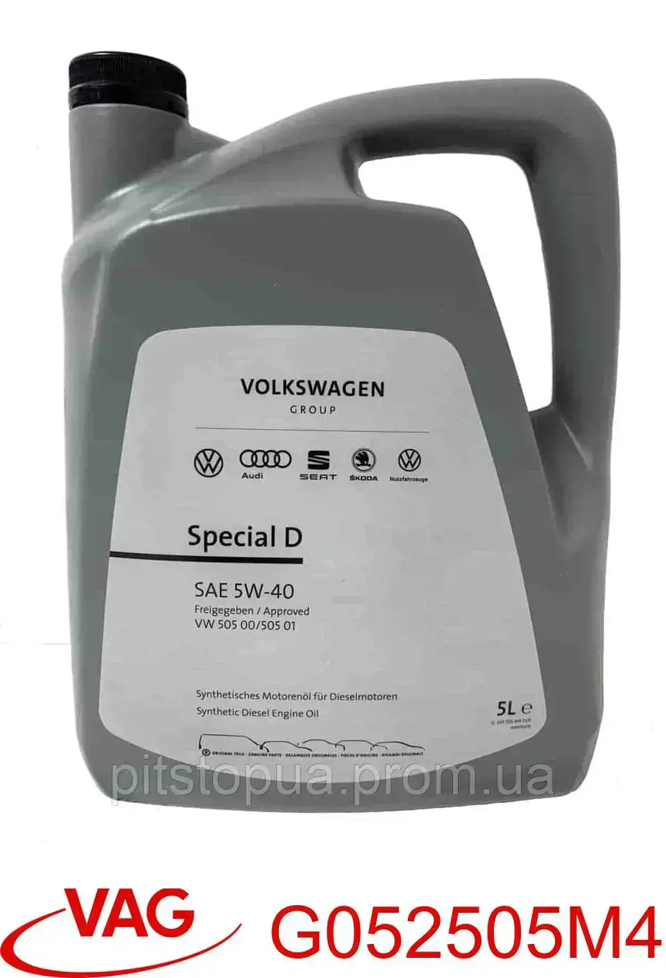 Compre G052505M4 VAG Óleo para motor