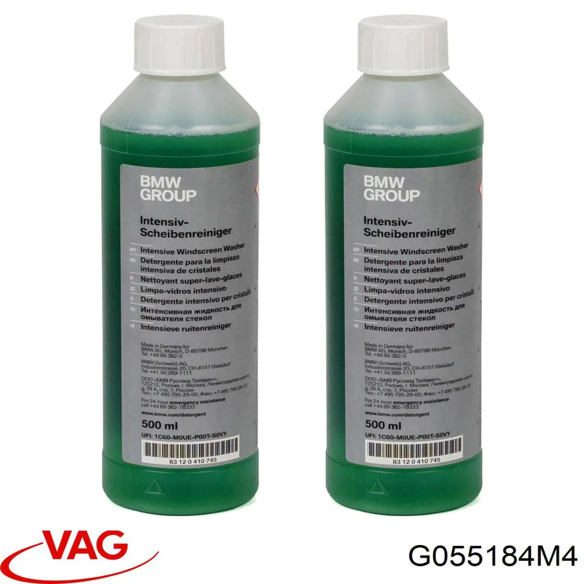 G055184M4 VAG 