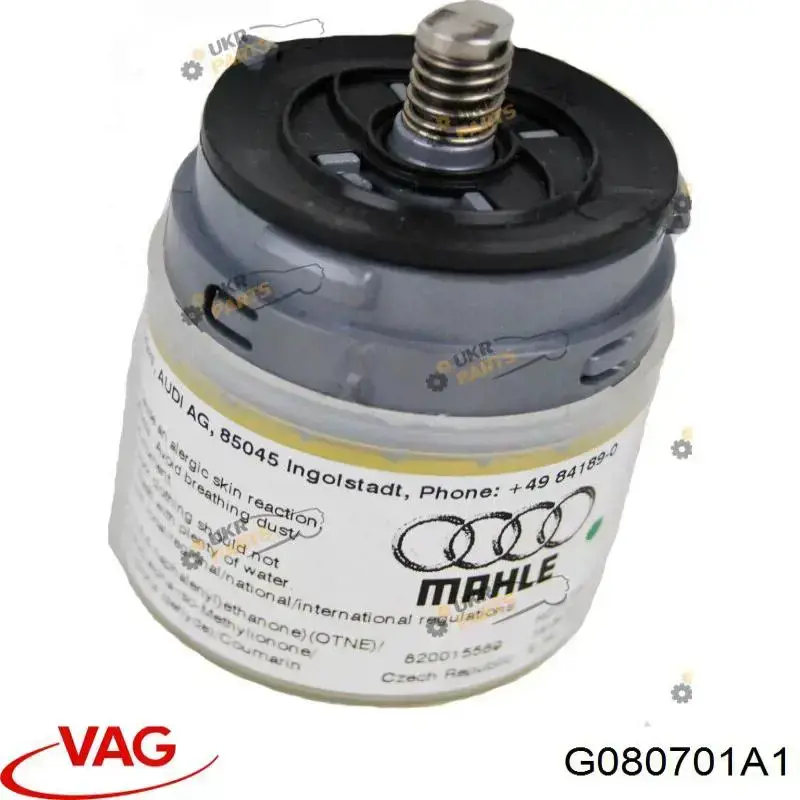 Aromatizante para o painel de instrumentos VAG G080701A1 preço, a partir de 104,95 USD