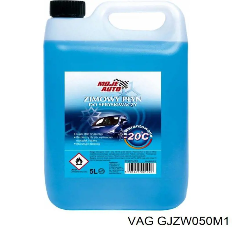 GJZW050M1 VAG 