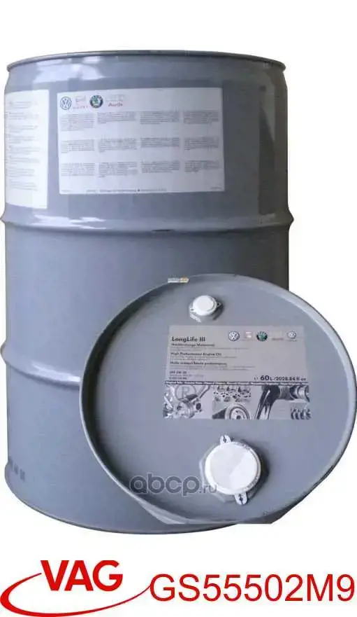 Óleo para motor VAG GS55502M9 preço, a partir de 1641,95 USD