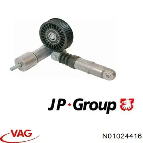  VAG N01024416 preço, a partir de 0,64 USD